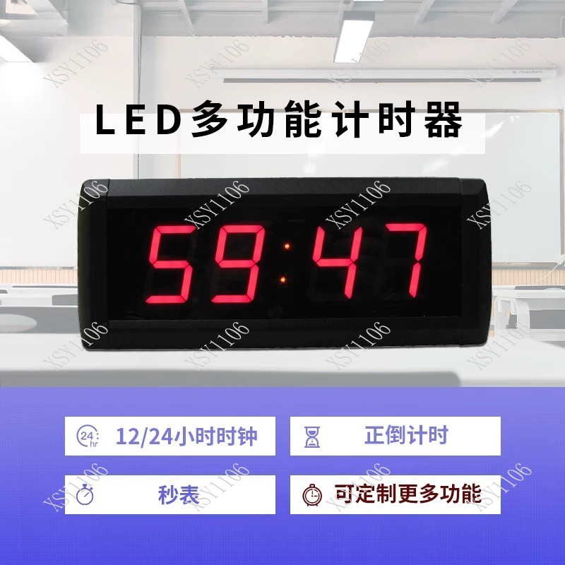1.8 Inch 4 Digit LED Timer Dig - Digital Timer Countdown 评论和价格