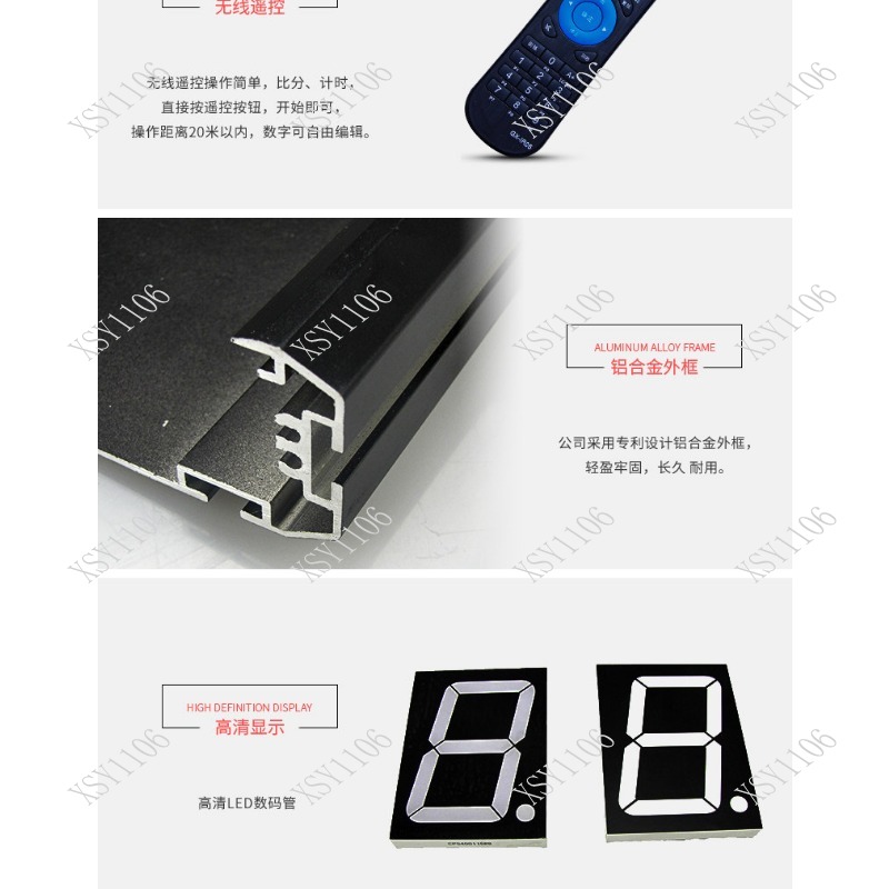 1.8 Inch 4 Digit LED Timer Dig - Digital Timer Countdown 评论和价格